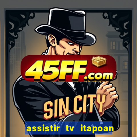 assistir tv itapoan record bahia ao vivo gratis